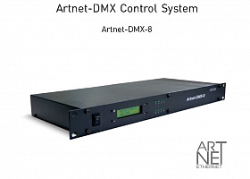 SDM-Artnet-DMX-8