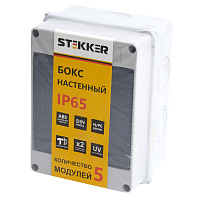 Бокс настенный STEKKER EBX50-1/05-65 5 модулей, пластик, IP65 39189