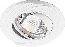Светильник встраиваемый Feron DL6227 потолочный MR16 G5.3 белый поворотный 28964