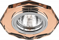 Светильник встраиваемый Feron DL8020-2/8020-2 потолочный MR16 G5.3 коричневый 19707