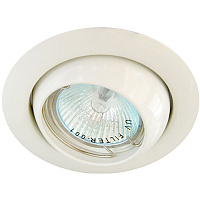 Светильник потолочный, MR11 G4.0 белый, DL9 15105