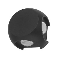 SL9505.401.01 Светильник уличный настенный ST-Luce Черный/Черный LED 1*4W 4000K VOLTI