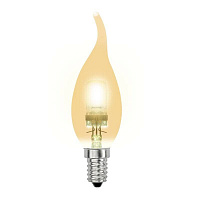 HCL-42/CL/E14 flame gold